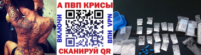 Где найти наркотики Шенкурск Конопля  АМФ  Меф 