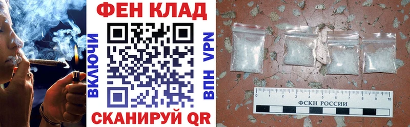KRAKEN зеркало  Шенкурск  площадка какой сайт  Амфетамин 97% 