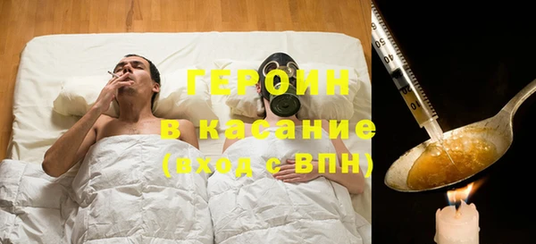 мяу мяу мука Абдулино