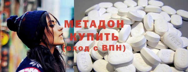 спиды Нея