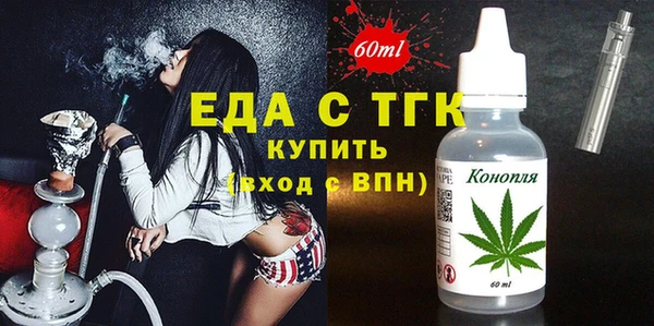 прущие грибы Алексеевка