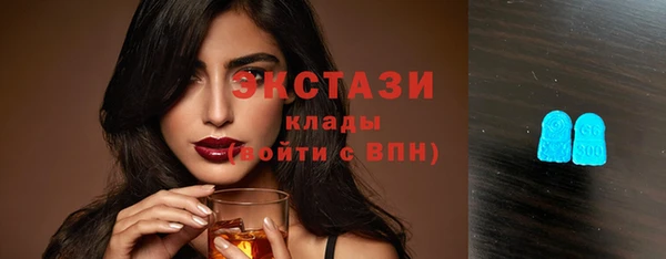 мяу мяу мука Абдулино