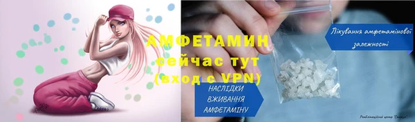 мяу мяу мука Абдулино