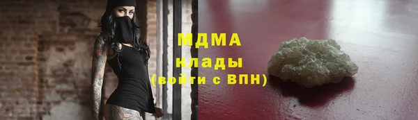 прущие грибы Алексеевка
