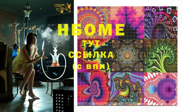 мяу мяу мука Абдулино