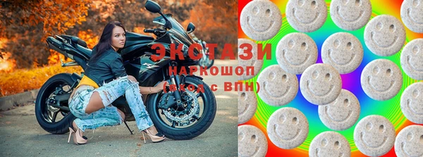 spice Абинск