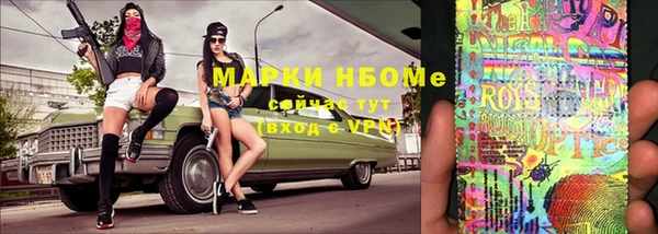 мяу мяу мука Абдулино