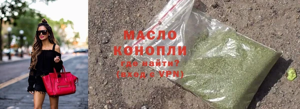 прущие грибы Алексеевка