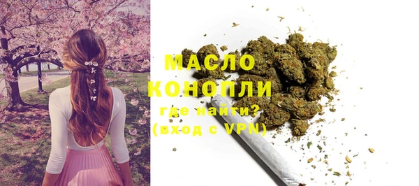 а пвп мука Абаза