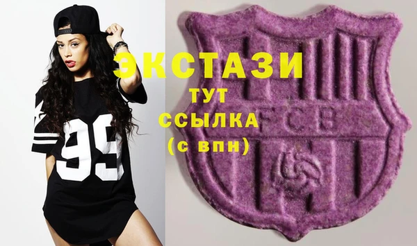 мяу мяу мука Абдулино