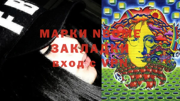 а пвп мука Абаза