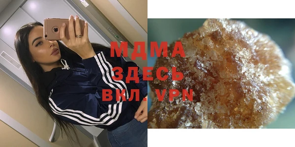 spice Абинск