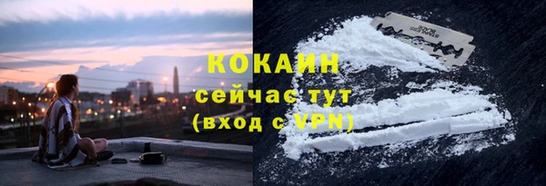 скорость mdpv Алзамай